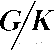 gavin kogan logo (1)